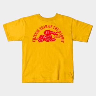 CHINESE RABBIT YEAR Kids T-Shirt